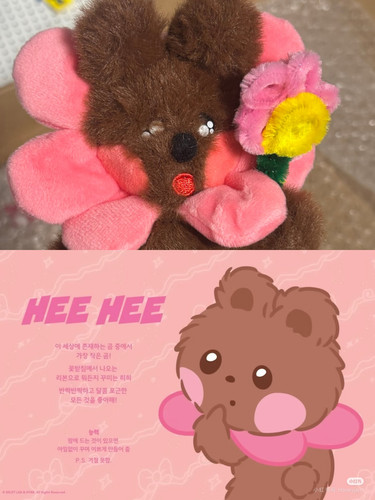 IMG 20260319 021003.jpg