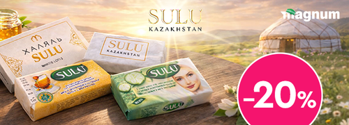 Magnum+SULU 654x236.png