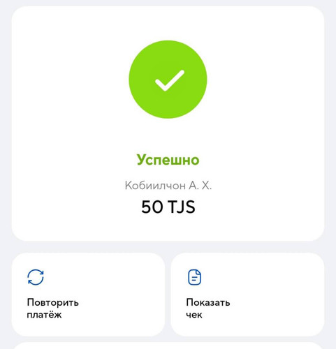 scaled 1000322586.jpg