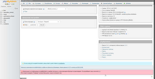 opera WgKyb3lJy0.png