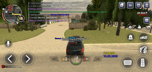 Screenshot 2026 03 18 19 14 02 27.jpg