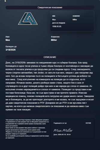 FiveM GTAProcess 34UmL55hZb.png