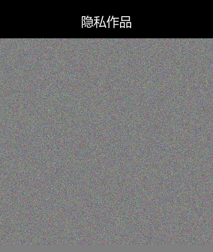 upload temp 49981.png