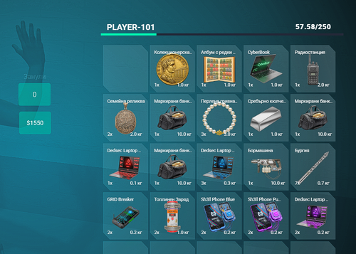 Discord iq4Qyddbf2.png