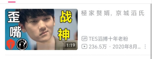 IMG 20260319 033529.jpg