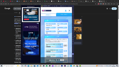 Screenshot (377).png