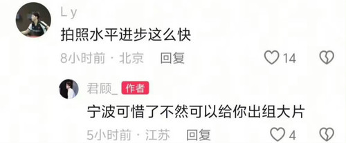 IMG 20260318 231304.jpg