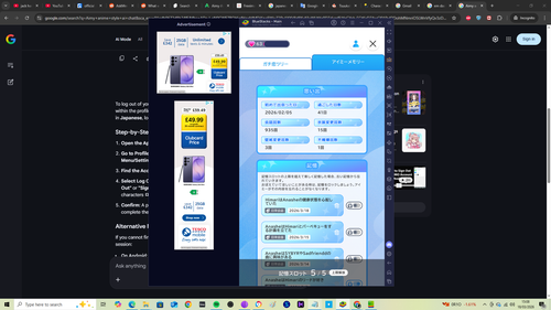 Screenshot (368).png