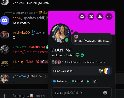 Discord Hleh8HE0kX.png