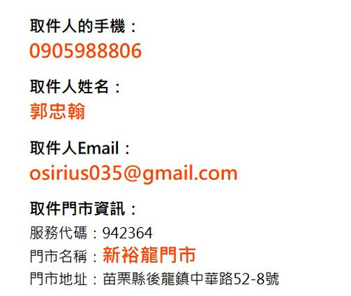 messageImage 1773835413490.jpg