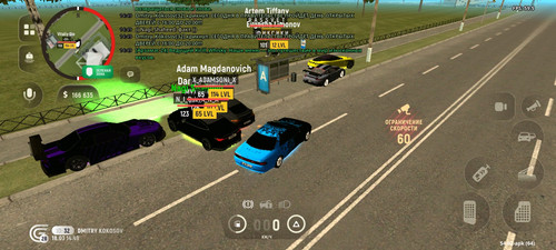 Screenshot 20260318 144944 com.grand.cr.jpg