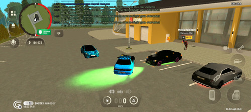 Screenshot 20260318 145117 com.grand.cr.jpg