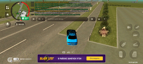 Screenshot 20260318 145004 com.grand.cr.jpg