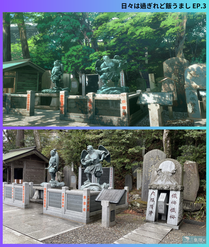 巡禮相框1080p (12).png