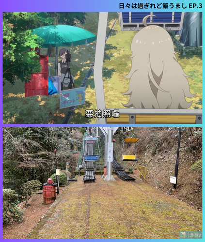 巡禮相框1080p (7).png