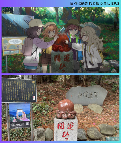 巡禮相框1080p (11).png