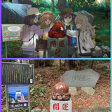 巡禮相框1080p (11)