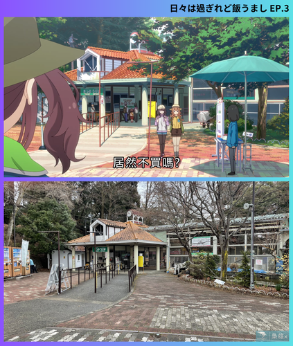 巡禮相框1080p (8).png