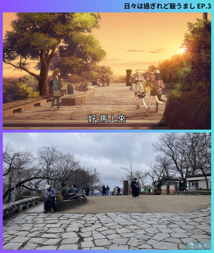 巡禮相框1080p (19).png