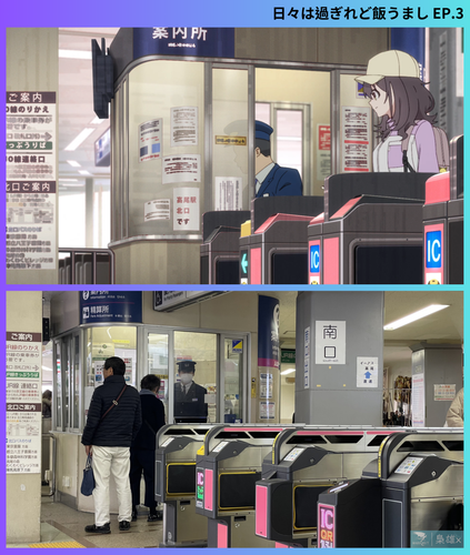 巡禮相框1080p (22).png