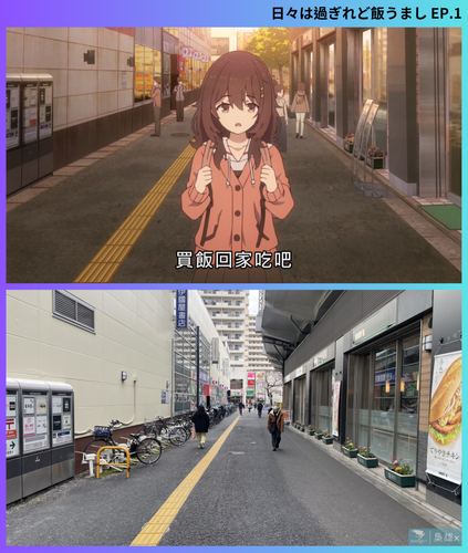 巡禮相框1080p (23).png