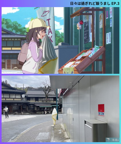 巡禮相框1080p (3).png