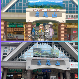 巡禮相框1080p (5)