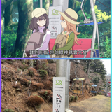 巡禮相框1080p (6)