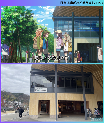 巡禮相框1080p (1).png