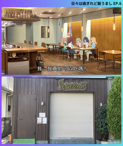 巡禮相框1080p (29).png