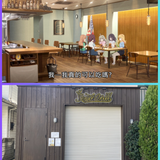 巡禮相框1080p (29)