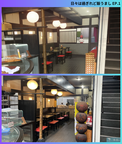 巡禮相框1080p (30).png