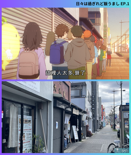 巡禮相框1080p (28).png