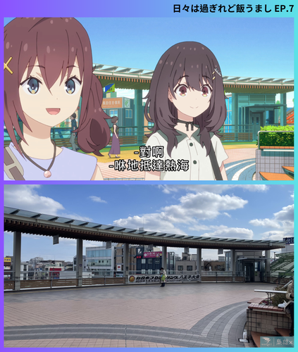 巡禮相框1080p (31).png