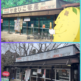 巡禮相框1080p (18)