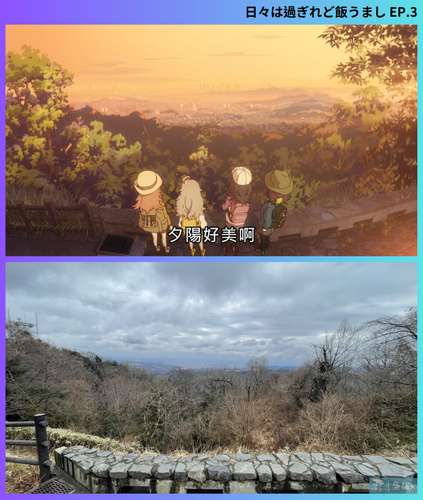 巡禮相框1080p (20).png