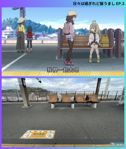 巡禮相框1080p (21).png