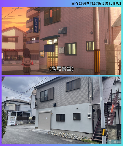 巡禮相框1080p (24).png