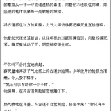 Image 1773838482023 916.png