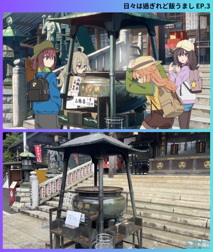 巡禮相框1080p (14).png