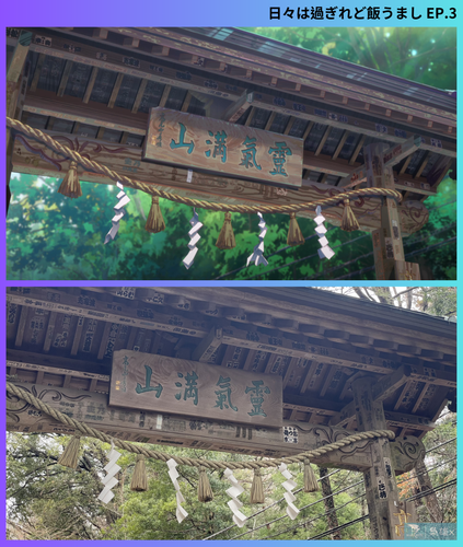 巡禮相框1080p (16).png