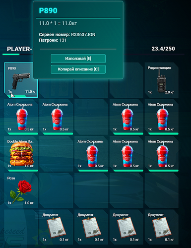 Discord rQ9NLfXXKr.png