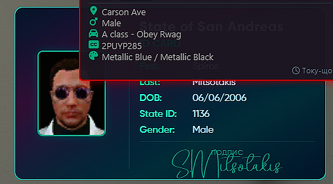 Discord bMlyUWswYh.png