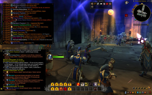 WoWScrnShot 031826 211752.jpg