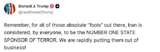ترمب يهاجم الحلفاء ويصفهم بالحمقى... تذكروا، يا جميع هؤلاء "الحمقى"، أن إيران تُعتبر، من وجهة نظر الجميع، الدولة الأولى الراعية للإرهاب. ونحن نُنهي وج...