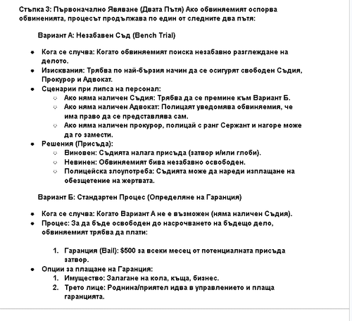 chrome BgltK4IXRU.png