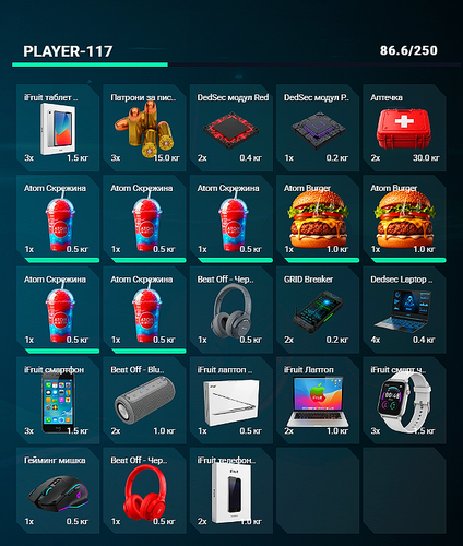 Discord AWsmB7xeYF.png