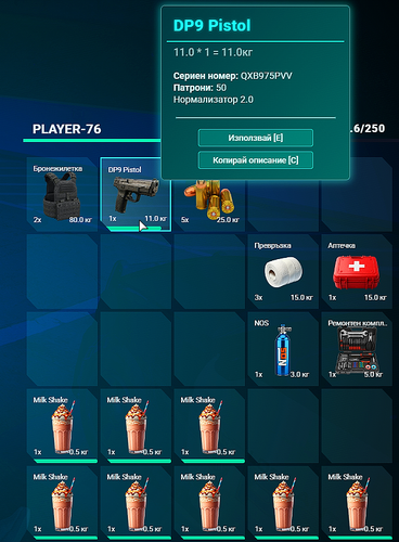 Discord 287T1pSKyi.png