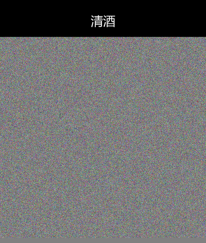 upload temp 59002.png