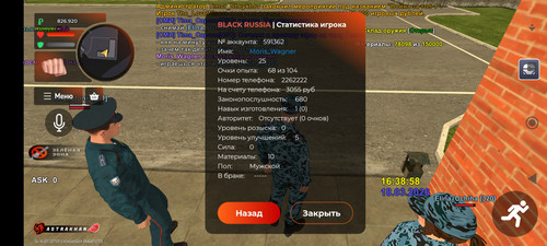 Screenshot 2026 03 18 16 38 39 289 com.br.top.jpg